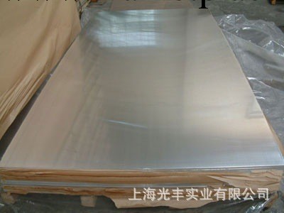 6061鋁板，6061 T6鋁板工廠,批發,進口,代購