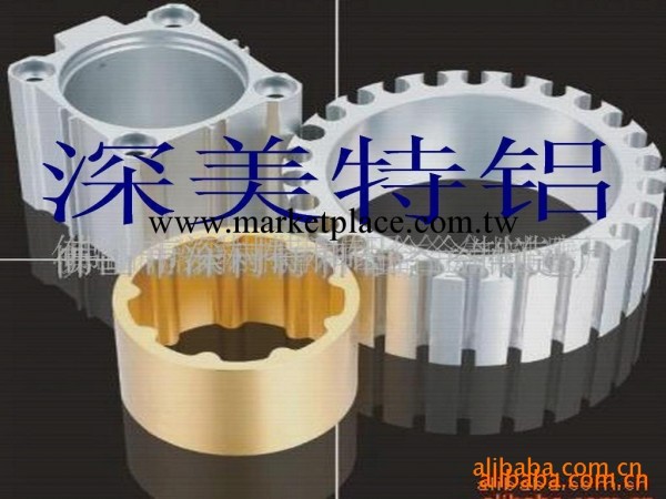 供應鋁型材 特殊截麵工業鋁型材 (圖)工廠,批發,進口,代購