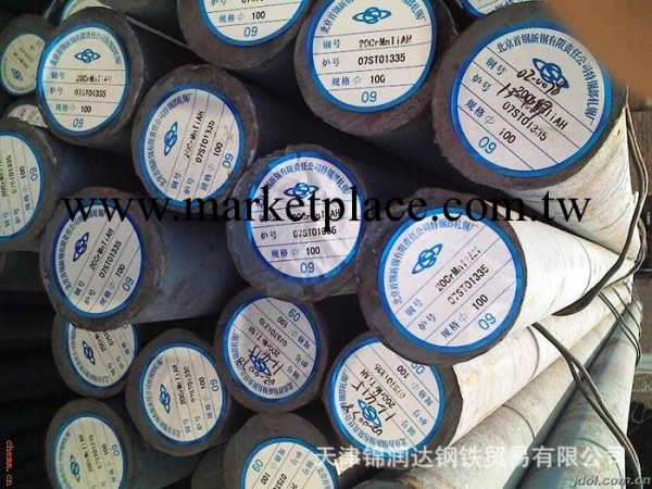 萬縣提供優質50CrMo4圓鋼 50CrMo4合金圓鋼型號齊全 現貨工廠,批發,進口,代購