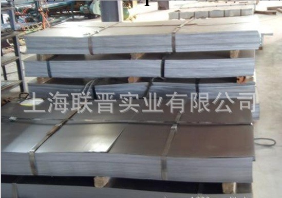現貨銷售4130美標鋼帶  鉻鉬鋼板4130工廠,批發,進口,代購