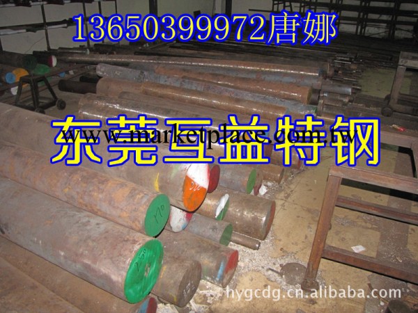 東莞批發德國20MNCR5合金結構鋼 高淬透性20MNCR5合金結構鋼工廠,批發,進口,代購