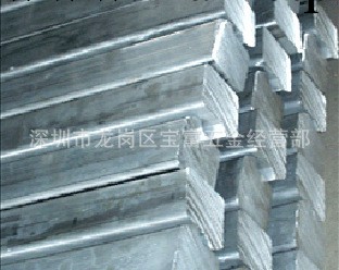 長期代理鋁排棒板帶管鋁錠A15350 A15351工廠,批發,進口,代購