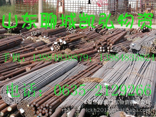 35號圓鋼…供應杭州20號圓鋼、50號圓鋼質優價廉工廠,批發,進口,代購