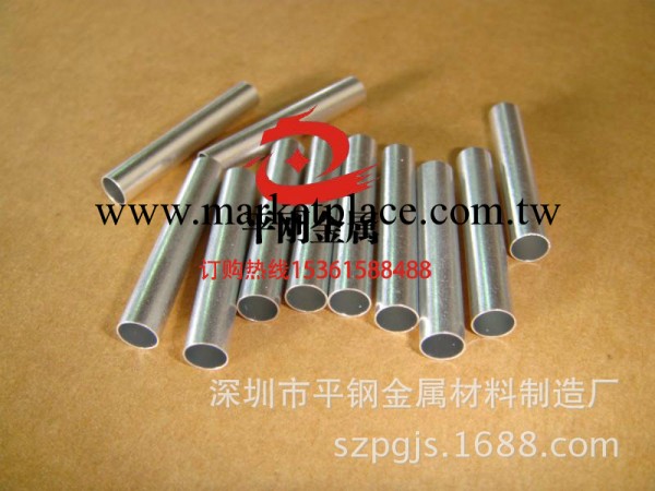 低價銷售6061各種規格鋁管,6061合金鋁管 6061鋁棒批發・進口・工廠・代買・代購