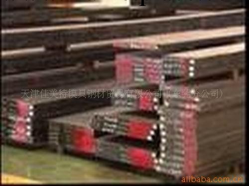 佳美特供應12cr1mov合金結構鋼12cr1mov板材工廠,批發,進口,代購