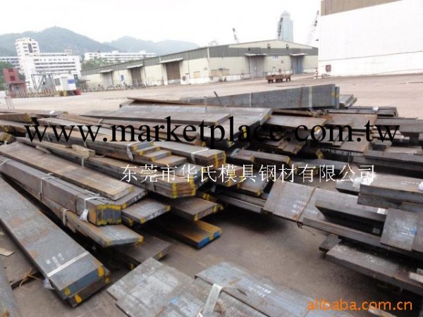 撫順特鋼華南銷售處 Y12圓鋼易切鋼材易切削鋼工廠,批發,進口,代購