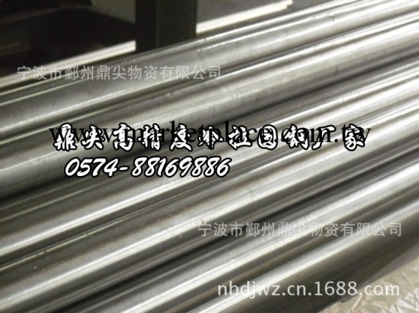 【現貨出售】Q235拉光圓 光亮圓鋼 冷拉圓鋼廠傢工廠,批發,進口,代購