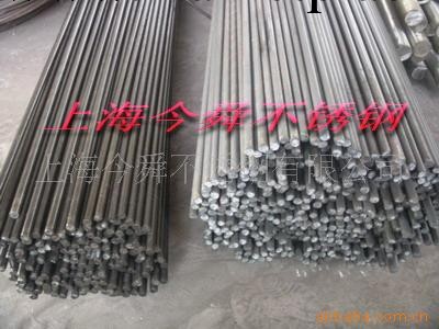 供應9Cr18Mo/440C圓鋼 絲材 鍛件工廠,批發,進口,代購