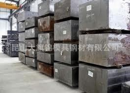 寶鋼--30#碳素鋼/30#模具鋼材工廠,批發,進口,代購