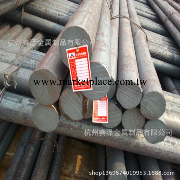 杭州賽澤金屬 零割 批發 優質42CrMo合結鋼圓鋼工廠,批發,進口,代購