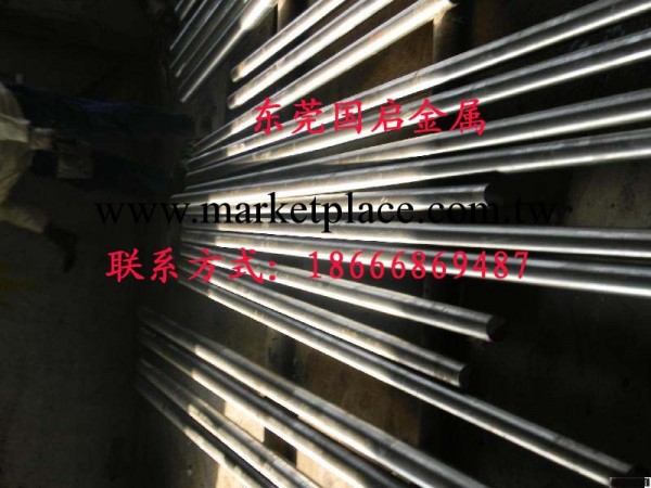 G10CrNi3Mo軸承鋼廠傢價格 上海提供G10CrNi3Mo軸承鋼棒工廠,批發,進口,代購