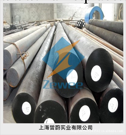 【上海哲蔚】長期供應Y45MN易切圓鋼，是您最佳的合作夥伴批發・進口・工廠・代買・代購