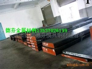 供應SUP4冷拔鋼 1095 S58C	1060鋼工廠,批發,進口,代購