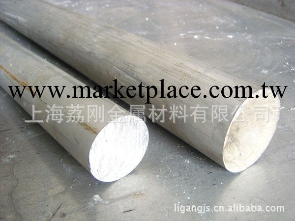GCr15寶鋼熱軋棒材上海荔剛現貨銷售批發零售工廠,批發,進口,代購