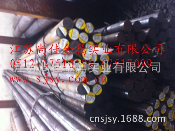 蘇州1035圓棒/冷拉圓鋼/ 1035鋼棒/1035圓鋼 1035 冷拉鋼 材料工廠,批發,進口,代購