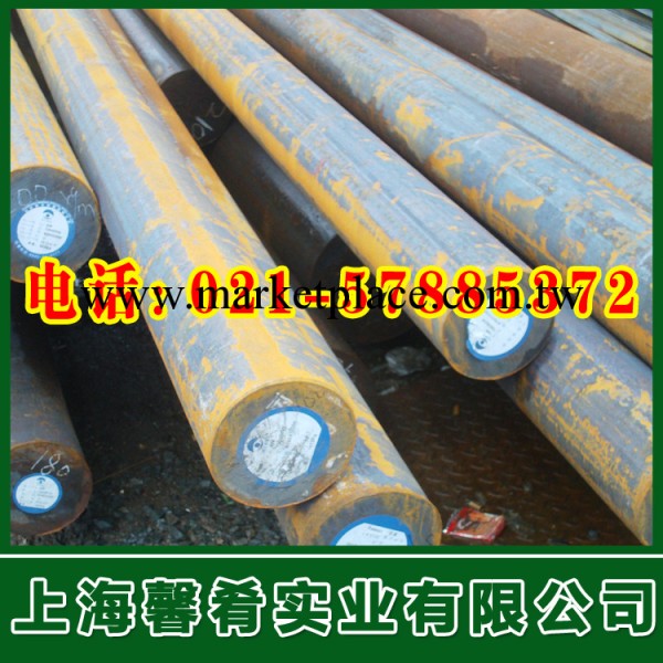 【上海馨肴】專業供應gcr15鋼管批發・進口・工廠・代買・代購