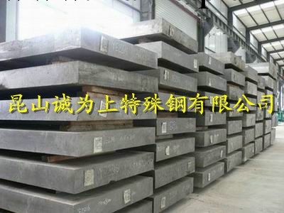 S45C鋼材，S45C鋼板工廠,批發,進口,代購