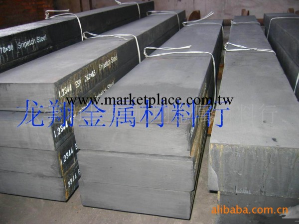 供應德標X45CoCrWV5-5-5熱作合金鋼板1.2678合金鋼棒工廠,批發,進口,代購
