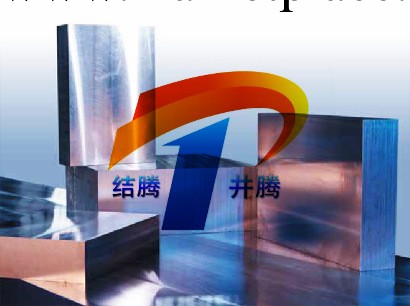 【上海JT金屬集團】十年經銷美國M6高速鋼工廠,批發,進口,代購