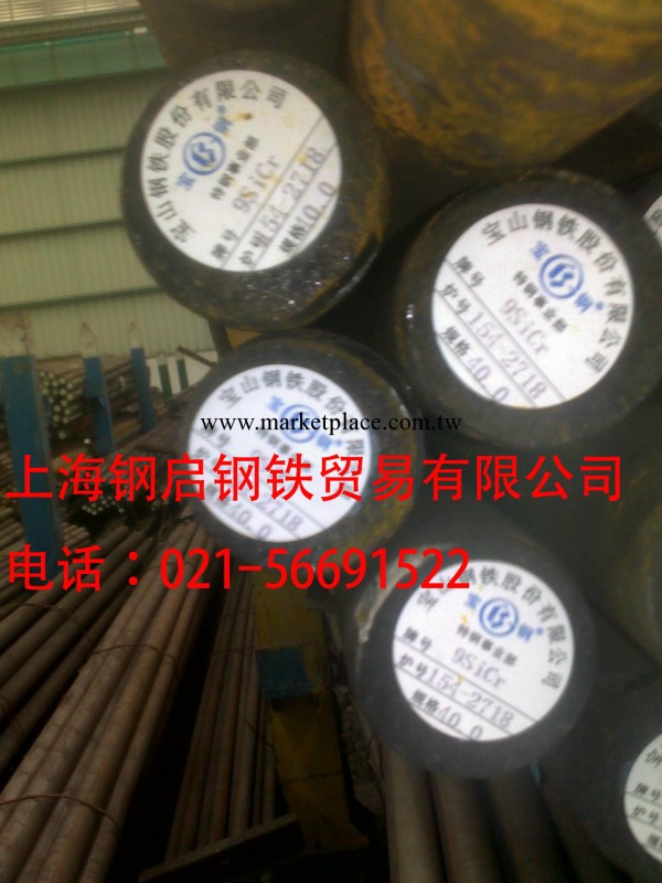 T10A圓鋼碳工鋼供應T10工廠,批發,進口,代購