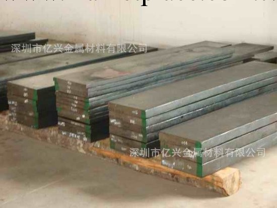 工具鋼 SK3碳素工具鋼 直銷批發工廠,批發,進口,代購