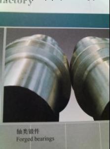 量具刃具鋼 9SiCr 工具鋼 優質鋼 9SiCr 高性能工具鋼介紹 牌號批發・進口・工廠・代買・代購