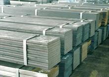 浙江哪裡有賣H13模具鋼 合工鋼工廠,批發,進口,代購