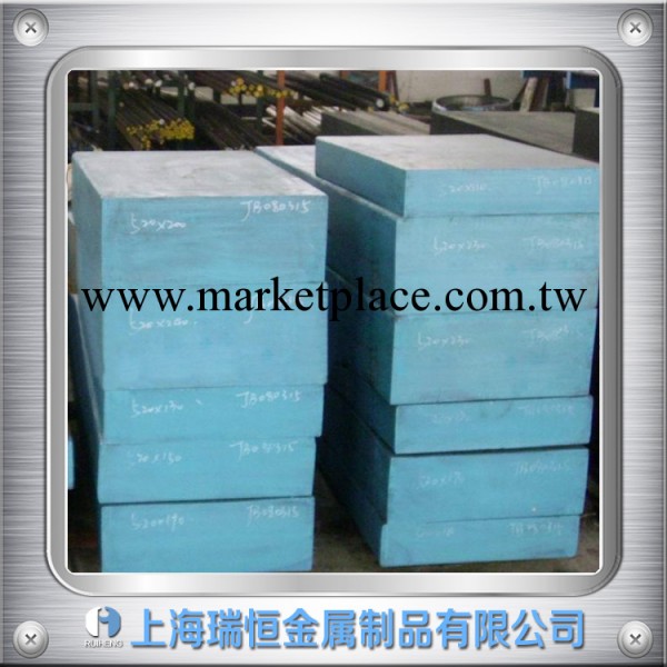 上海瑞恒大量現貨供應一勝百XW-41-韌性高碳高鉻工具鋼工廠,批發,進口,代購