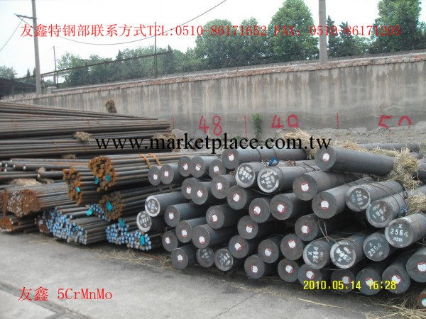 興澄-大冶5CrMnMo-16MnCr5鋼材銷售 40CrNiMoA工廠,批發,進口,代購