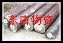 杭州東唐廠傢直銷供應9CrWMn 油淬工具鋼價格優惠批發・進口・工廠・代買・代購