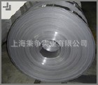 上海秉爭SK7碳素工具鋼帶SK7應用范圍SK7化學性能SK7加工性能優異批發・進口・工廠・代買・代購