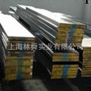 供應：W6Mo5Cr4V2Co5高速工具鋼批發・進口・工廠・代買・代購