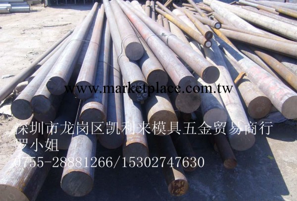 深圳廠傢現貨供應3Cr2W8V高速工具鋼 價格實惠工廠,批發,進口,代購