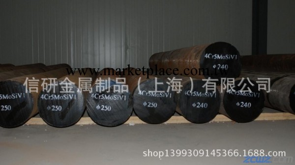 供應W6Mo5Cr4V2(SKH9) 上海鎢系高速鋼專營工廠,批發,進口,代購