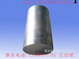 西安天邦供應德國1.2714高韌性熱作模具鋼工廠,批發,進口,代購