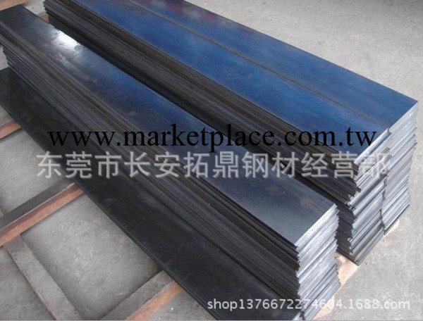 批發零售JISSK75工具鋼 SK75材料 SK75碳鋼 SK75鋼材工廠,批發,進口,代購