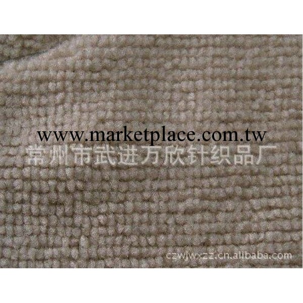 熱銷推薦 純色32支全棉毛巾佈 針織毛巾佈工廠,批發,進口,代購
