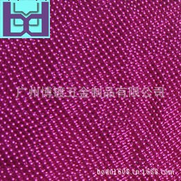 2013 最新鋁珠片 適應各種紡織輔料工廠,批發,進口,代購
