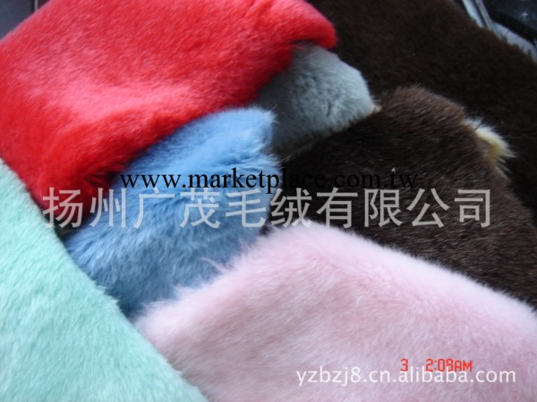廠價銷售長毛絨，玩具絨，羊羔絨，大毛皮，提花毛皮批發・進口・工廠・代買・代購