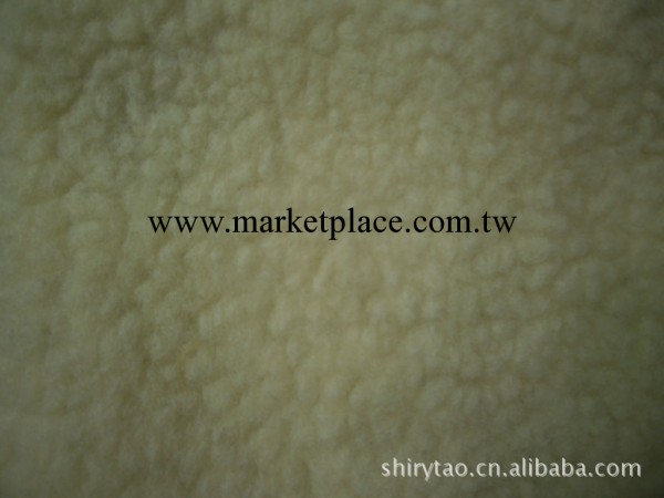 我司專業生產優質真羊毛絨佈料批發・進口・工廠・代買・代購