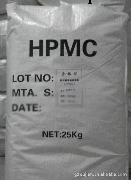 羥丙基甲基纖維素HPMC10萬 廠傢直銷工廠,批發,進口,代購