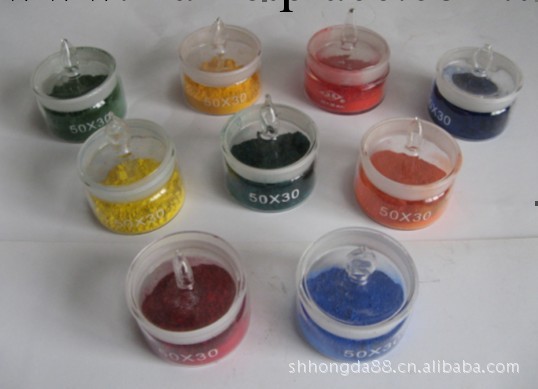 黏膠著色劑   水溶性著色劑工廠,批發,進口,代購