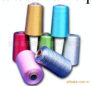 廠傢直銷人造絲顏色絲，段染絲，七彩段繡工廠,批發,進口,代購