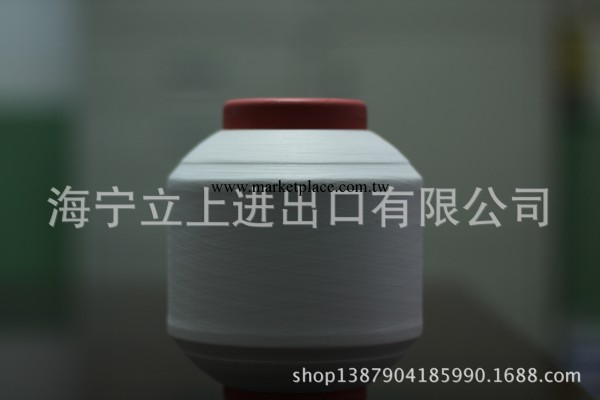 2012,2018,2030氨綸，透明彈力絲，集圈絲，絲襪內衣用氨綸包覆紗工廠,批發,進口,代購