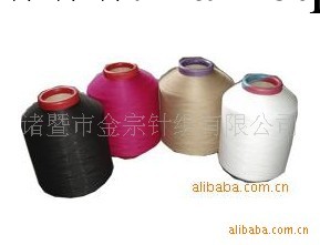 出廠價供應2070 3070 錦綸包覆紗 羊毛紗專用工廠,批發,進口,代購