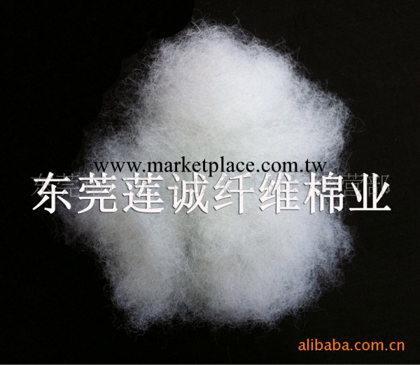 供應優質公仔棉（7ＤＡＡＡ、１５ＤＡＡＡ、１５D64A）工廠,批發,進口,代購