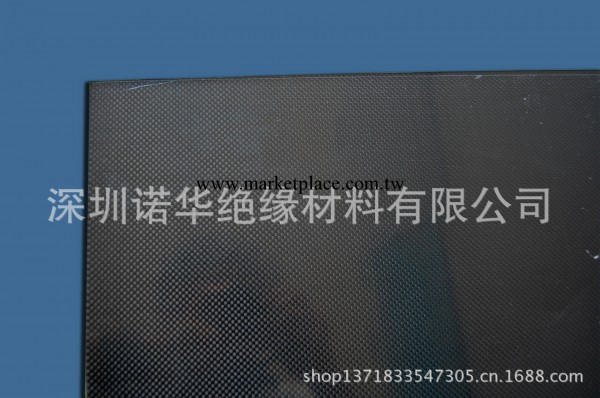 碳纖板批發・進口・工廠・代買・代購