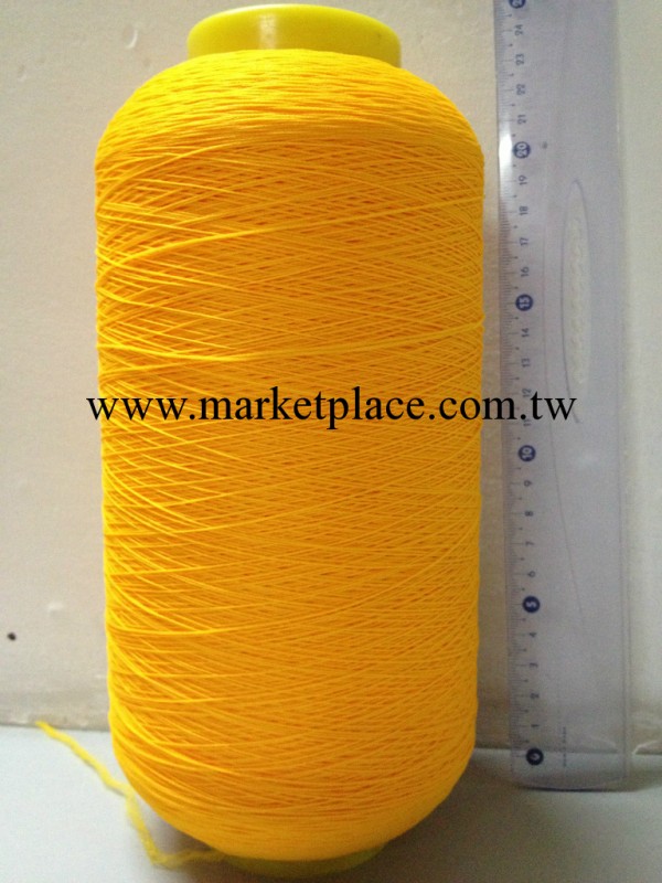 供應滌綸高彈色絲/ Polyester Low-elastic color yarn批發・進口・工廠・代買・代購