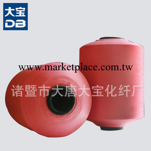 廠傢專業生產 130D紅色氨綸彈力絲工廠,批發,進口,代購