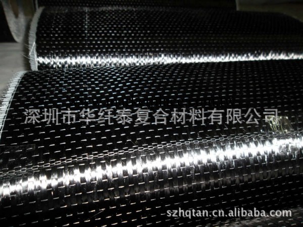 深圳碳纖維佈工廠,批發,進口,代購